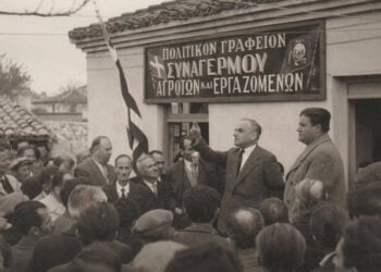 O Αλέξανδρος Μπαλτατζής στο Δοξάτο Δράμας (πηγή: Μουσείο «Αλ. Μπαλτατζής)