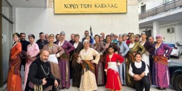 (Φωτ.: facebook/Όμιλος Ποντίων Χορευτών Καβάλας)