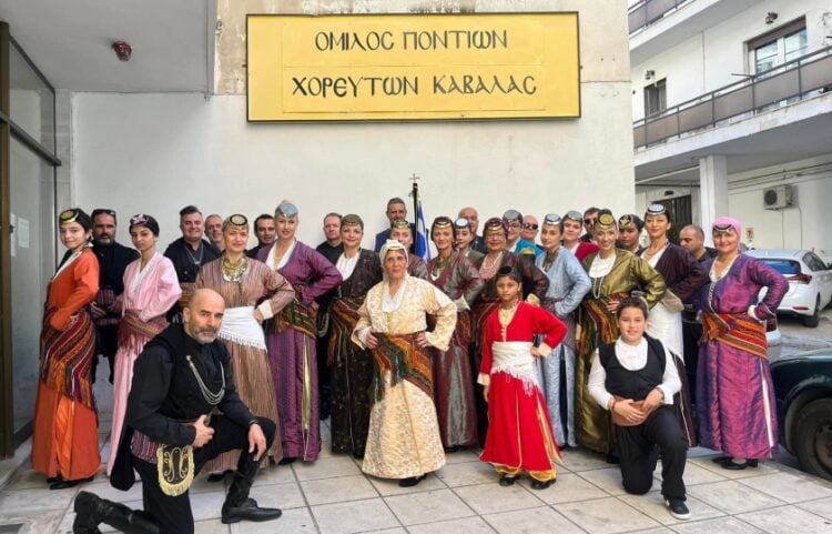 (Φωτ.: facebook/Όμιλος Ποντίων Χορευτών Καβάλας)