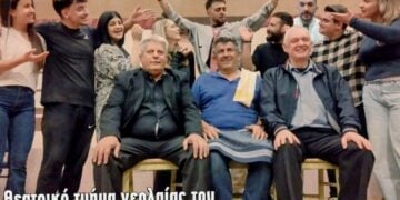 (Φωτ.: facebook Σωματείο Παναγία Σουμελά Δήμου Θέρμης)