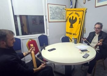 (Φωτ.: Facebook σωματείο «Παναγία Σουμελά Θέρμης»)