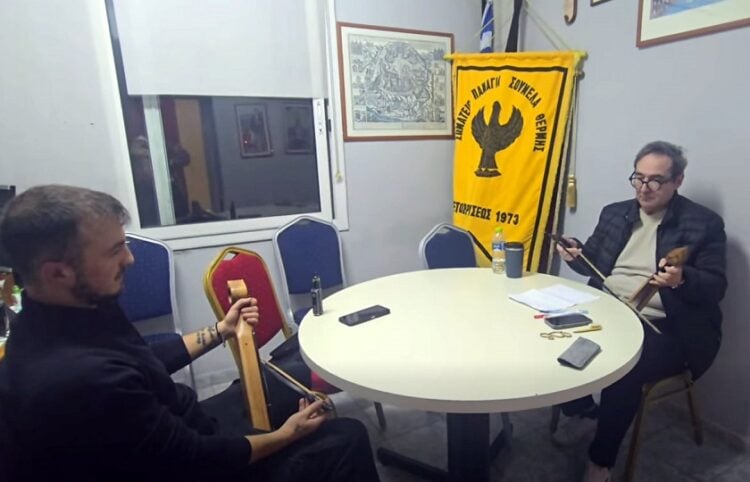 (Φωτ.: Facebook σωματείο «Παναγία Σουμελά Θέρμης»)