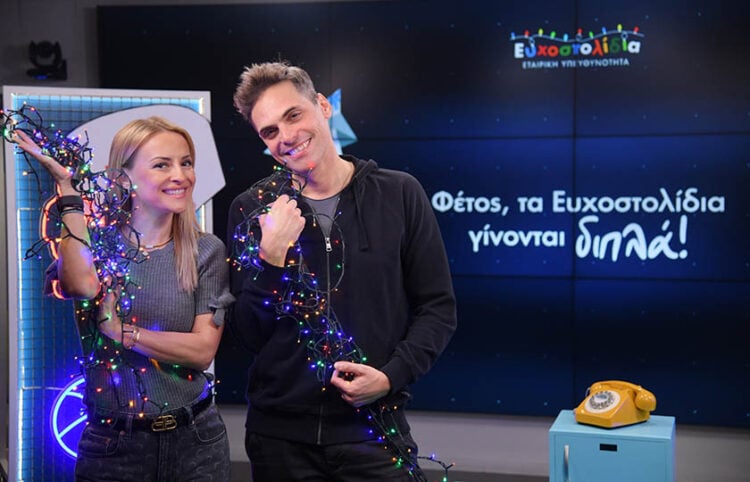 Γιώργος Παπαγεωργίου και Λίλα Κουντουριώτη (φωτ.: ΟΠΑΠ)