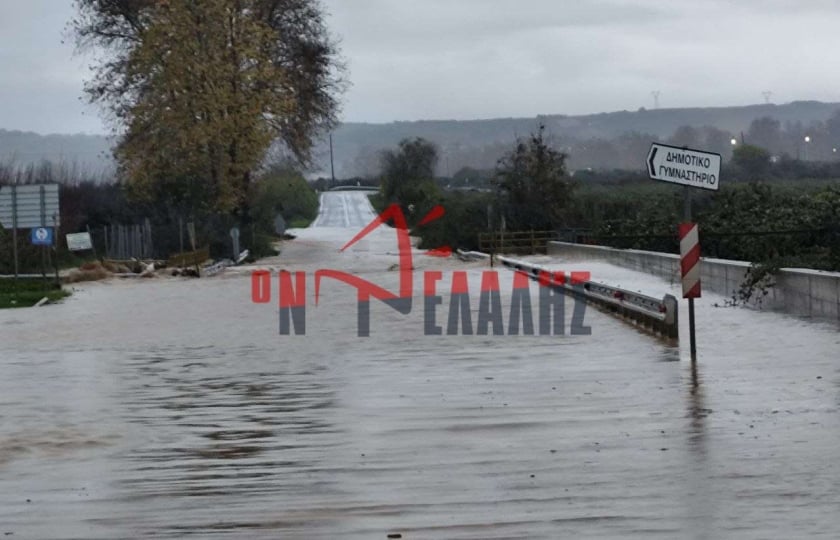 Στην επαρχιακή οδό Κατερίνης – Δίου, στο ύψος της διασταύρωσης που οδηγεί προς το κλειστό Γυμναστήριο του Αγίου Σπυρίδωνα, η ορμή των νερών ήταν τόσο δυνατή, που προκάλεσε ζημιές ακόμη και σε αντιπλημμυρικές υποδομές (φωτ.: odelalis.gr)