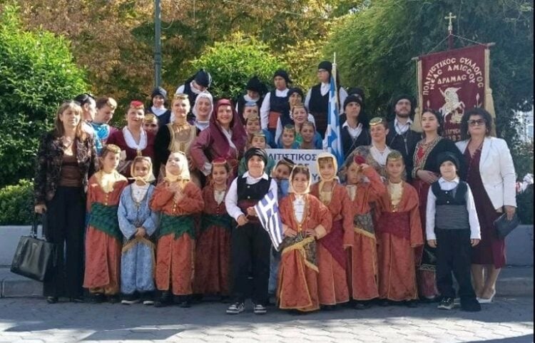 (Φωτ.: facebook/Πολιτιστικός Σύλλογος «Νέας Αμισού»)