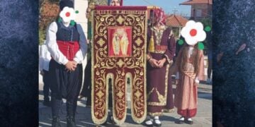 (Φωτ.: facebook/Πολιτιστικός Σύλλογος Μιστί Ν. Αγιονερίου)