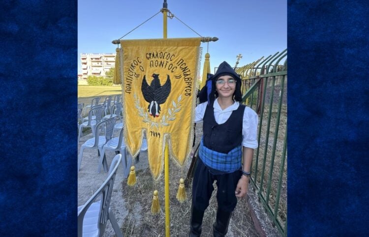 (Φωτ.: facebook/Πολιτιστικός Σύλλογος Πενταβρύσου «Ο Πόντος»)