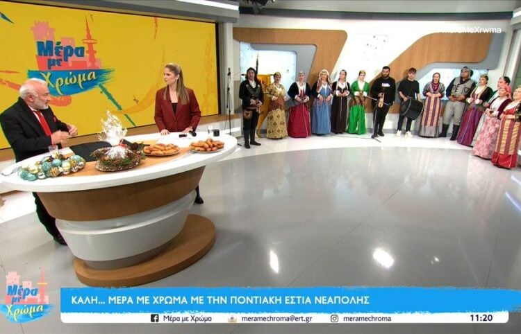 Μέλη της Ποντιακής Εστίας Νεάπολης στο στούντιο της ΕΡΤ3 (πηγή: Glomex)