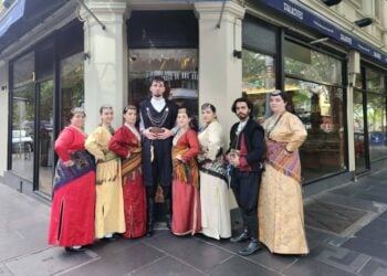 Μέλη της Ποντιακής Εστίας Μελβούρνης όπως συμμετείχαν στην τηλεοπτική εκπομπή (φωτ.: facebook/Pontiaki Estia Melbourne)