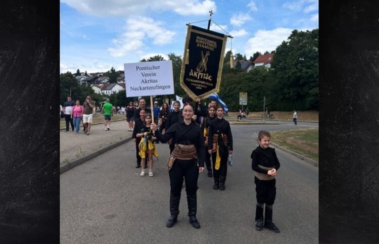 (Φωτ.: facebook/Ποντιακός Χορευτικός Σύλλογος Neckartenzlingen «Ακρίτας»)