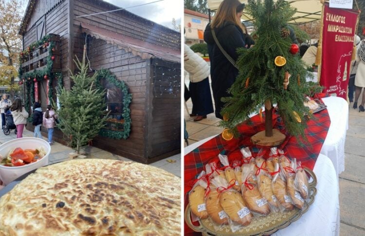 Αριστερά το περέκ και δεξιά τα αετουδάκια που γεύτηκαν οι κάτοικοι και οι επισκέπτες της Ελασσόνας (φωτ.: facebook/Αστερία Ναλπαντίδου/Σύλλογος Μικρασιατών του Δήμου Ελασσόνας)