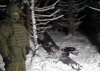 (Φωτ.: Χ/Defense Intelligence)