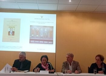 (Φωτ.: Facebook / Ένωση Ποντίων «Η Μαύρη Θάλασσα»)