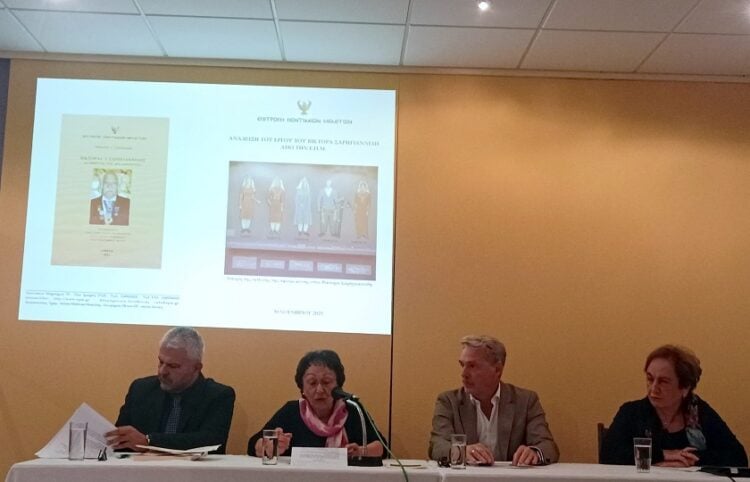 (Φωτ.: Facebook Ένωση Ποντίων «Η Μαύρη Θάλασσα»)