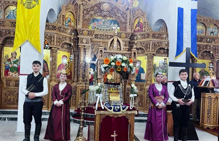 (Φωτ.: Facebook Σύλλογος Ποντίων χορευτών Ξάνθης «Τραντέλλενες»)