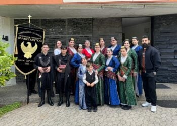 (Φωτ.: facebook/Σύλλογος Ελλήνων Ποντίων Griesheim Και Περιχωρων)