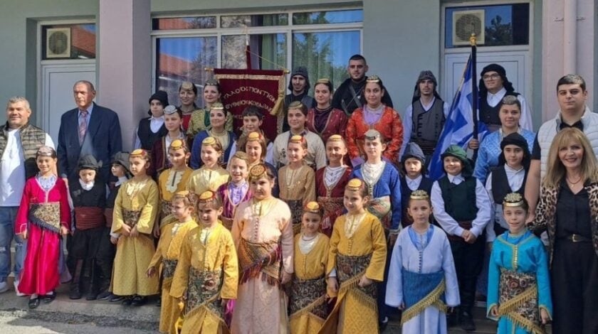 (Φωτ.: facebook / Σύλλογος Ποντίων Ελευθερίου-Κορδελιού)