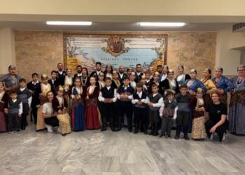 (Φωτ.: facebook/Σύλλογος Ποντίων Φυλής Τραπεζούντα)