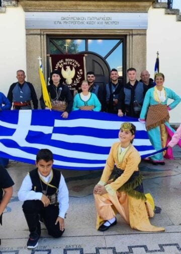 (Φωτ.: facebook/Σύλλογος Ποντίων Κω - ο Ξενιτέας)