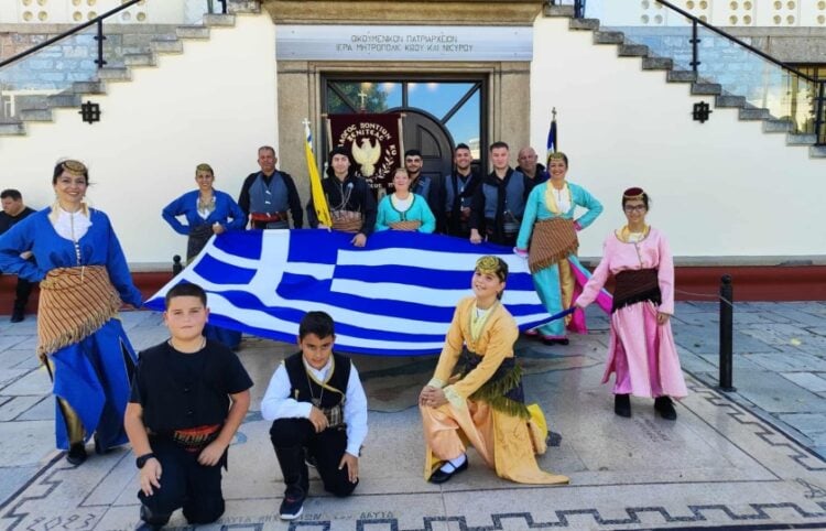 (Φωτ.: facebook/Σύλλογος Ποντίων Κω - ο Ξενιτέας)