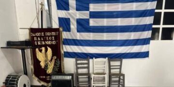 (Φωτ.: facebook/Ποντιακός Σύλλογος Πλατέος «Οι Κομνηνοί»)