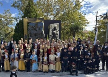 (Φωτ.: facebook/Σύλλογος Ποντίων Πολυκάστρου & Περιχώρων «Οι Ακρίτες»)