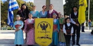 (Φωτ.: facebook/Maria Tzivanidou)