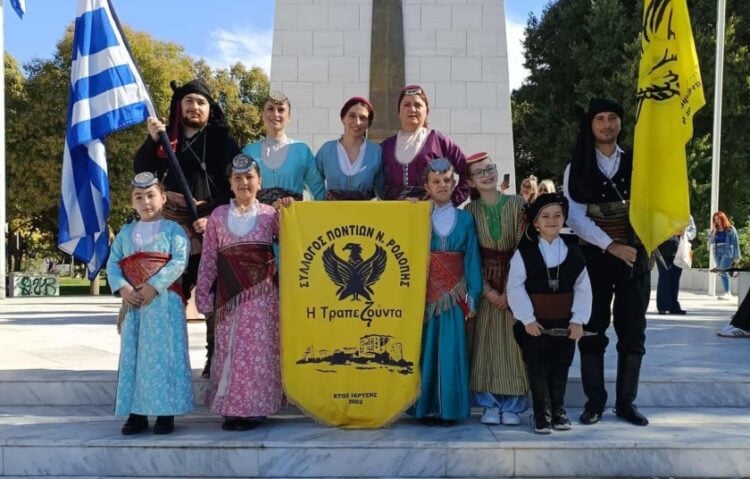 (Φωτ.: facebook/Maria Tzivanidou)