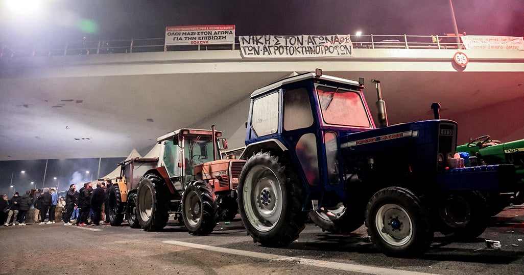 (Φωτ.: EUROKINISSI)