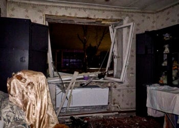 (Φωτ.: EPA / Sergey Kozlov)