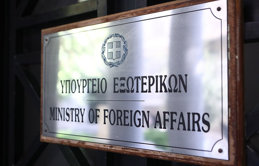 (Φωτ.: EUROKINISSI / Σωτήρης Δημητρόπουλος)