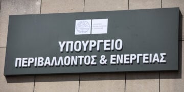 Tο υπουργείο Περιβάλλοντος και Ενέργειας (φωτ.: EUROKINISSI / Δημήτρης Σωτηρόπουλος)