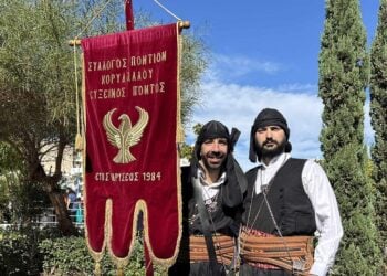 (Φωτ.: Facebook/Σύλλογος Ποντίων Κορυδαλλού «Εύξεινος Πόντος»)