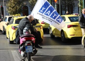 (Φωτ.: Μιχάλης Καραγιάννης/EUROKINISSI)