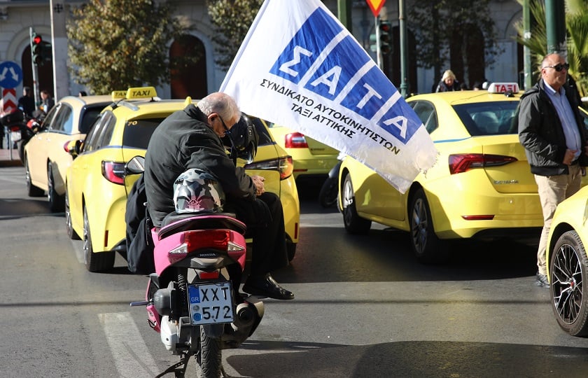 (Φωτ.: Μιχάλης Καραγιάννης/EUROKINISSI)