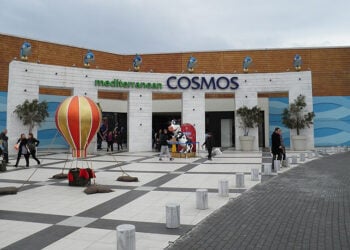 (Φωτ. αρχείου: Mister No / commons.wikimedia.org)