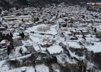 (Πηγή: YouTube/ ΕΡΓΟΧΑΛΚΙΔΙΚΗΣ)