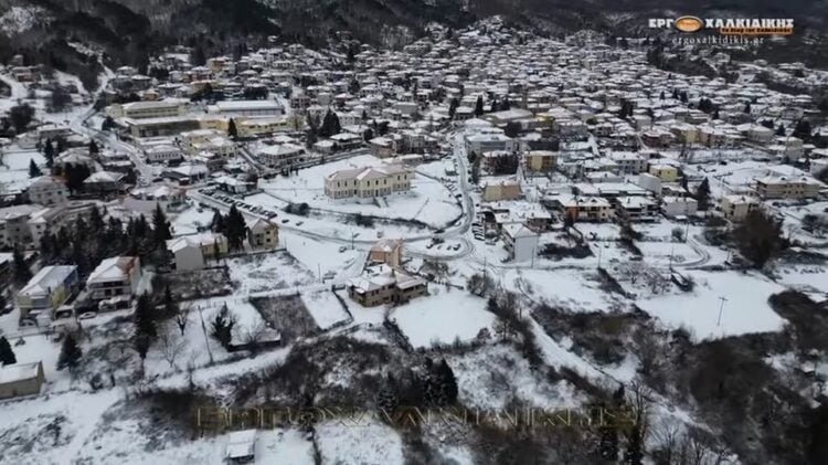 (Πηγή: YouTube/ ΕΡΓΟΧΑΛΚΙΔΙΚΗΣ)