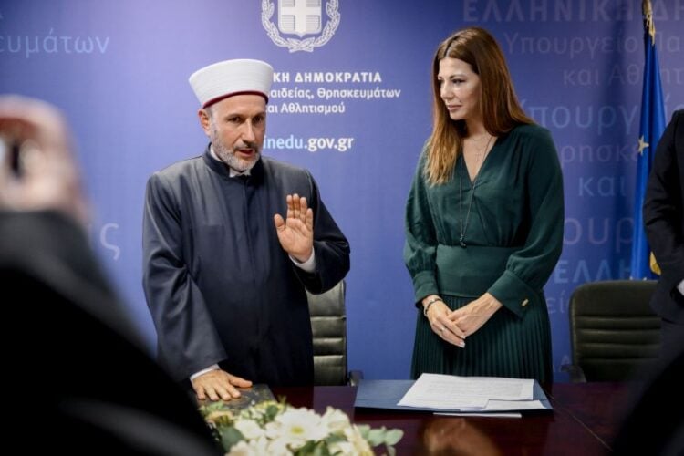 (Φωτ.: minedu.gov.gr)