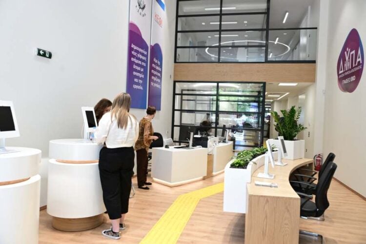 Γραφείο Ειδικών Κοινωνικών Ομάδων της Δημόσιας Υπηρεσίας Απασχόλησης στην Αθήνα (φωτ.: EUROKINISSI/Τατιάνα Μπόλαρη)