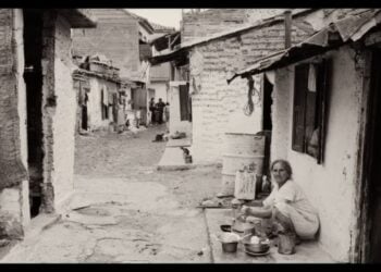 (Πηγή: YouTube/ "Dourgouti Town" Τρέιλερ)