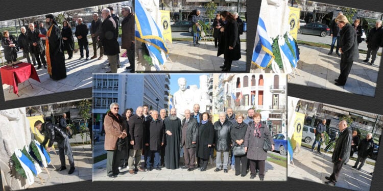 (Πηγή φωτογραφιών: efxinospontos.gr / Φόρης Πεταλίδης)