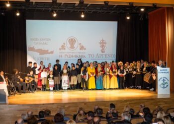 (Πηγή: facebook.com/PontioiGlyfadas)