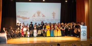 (Πηγή: facebook.com/PontioiGlyfadas)