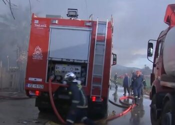 (Πηγή: ΕΡΤnews.gr)