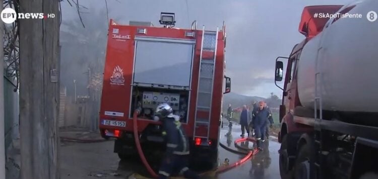 (Πηγή: ΕΡΤnews.gr)