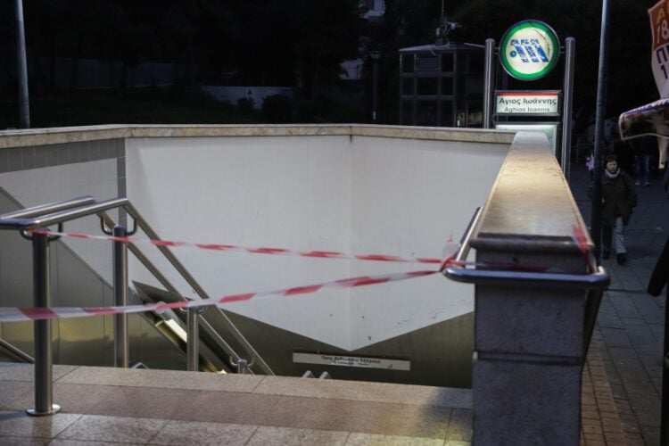 (Φωτ. αρχείου: EUROKINISSI/ΓΙΑΝΝΗΣ ΠΑΝΑΓΟΠΟΥΛΟΣ)