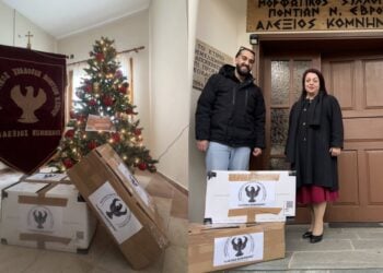 Τα τρόφιμα για το «Καλαθόπον» συγκεντρώθηκαν στον Μορφωτικό Σύλλογο Ποντίων ν. Έβρου «Αλέξιος Κομνηνός» (φωτ.: facebook/ Despina Kotakidou)