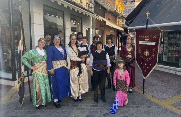 (Φωτ.: facebook/Πολιτιστικός Καλλιφύτου)