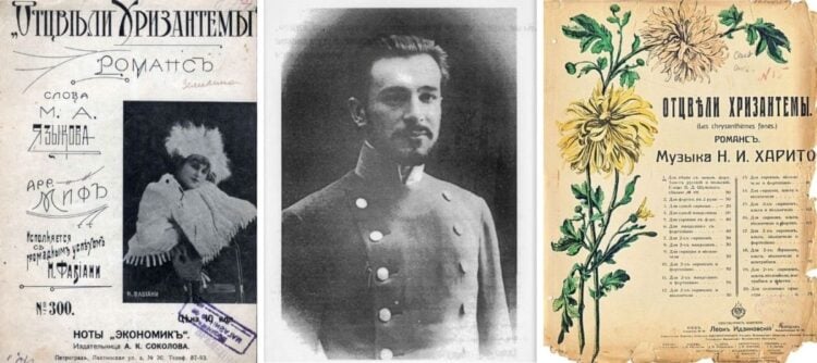 Ο Νικολάι Χαρίτο ανάμεσα στα «Χρυσάνθεμα» (φωτ.: Σύλλογος Ελλήνων Μόσχας/ Εικ.: pontosnews.gr)